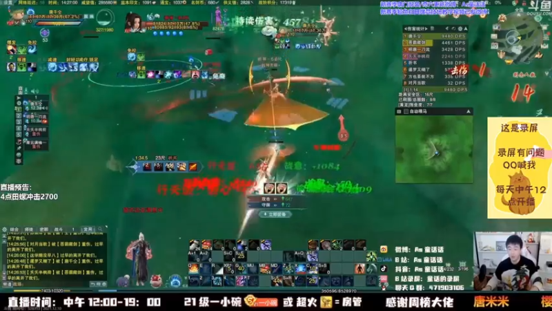【2022-05-08 11点场】As童话话话：【2.5倍】大聪明童话运筹帷幄！