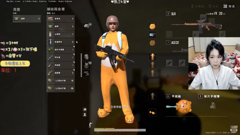 【2022-04-30 21点场】童仔小小坑：【有车位】温柔妹妹她来了