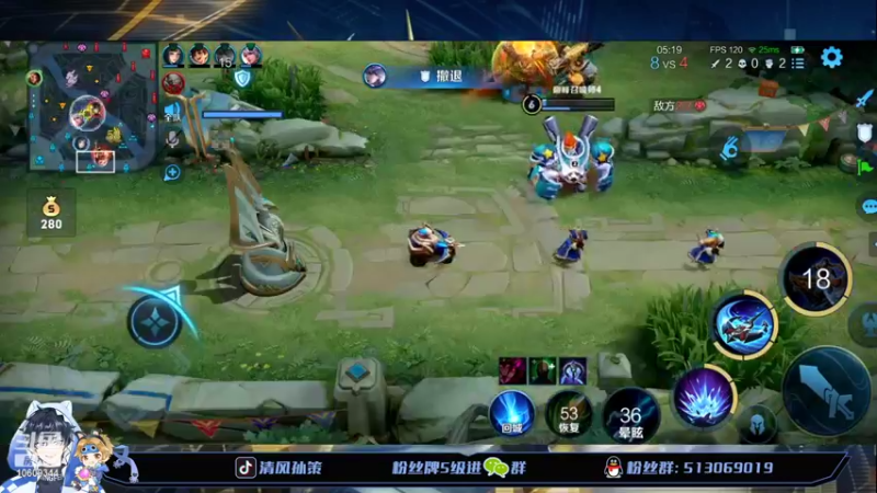 【2022-05-07 15点场】清风孙策：小号已经国一孙策冲2100