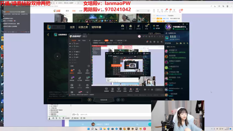 【2022-05-07 22点场】塔莉娅QAQ：一区钻粉上车！