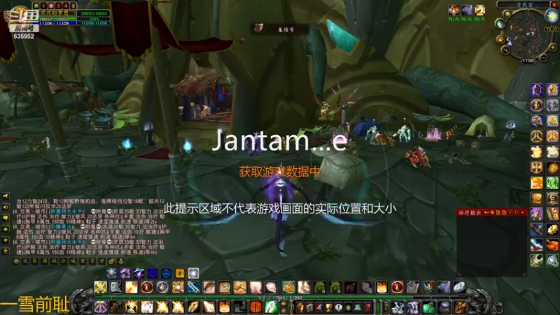 【2022-05-08 11点场】兴兴的梦想：1区火锤：可以准备等80级！635952