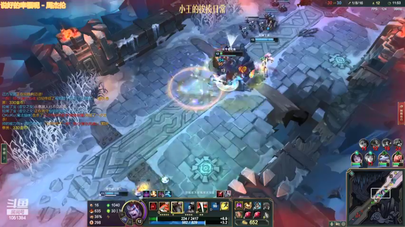 【2022-05-08 01点场】一只吃鱼妹：诺克萨斯大乱斗从此不做丢丢怪