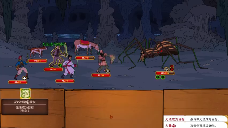 【2022-05-06 23点场】陶可可coco：魔女可 · 不就是车球枪呗