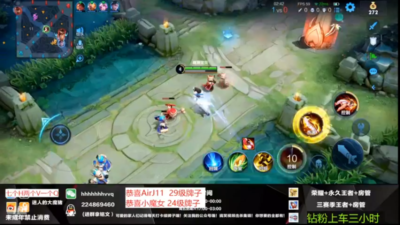 【2022-05-08 00点场】迷人的大魔猪：顶尖意识教学上车连胜 WX带水友连胜