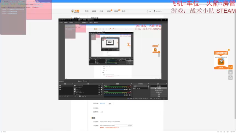 【2022-05-08 15点场】鬼才地瓜：【地瓜】痛击我的友军~