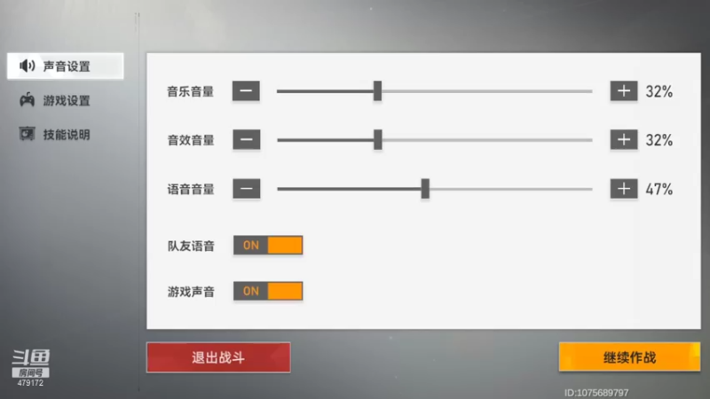 【2022-05-06 20点场】发呆吉武：听说冥王不强?-养鱼人