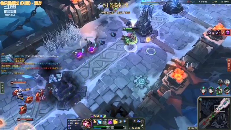 【2022-05-07 23点场】一只吃鱼妹：诺克萨斯大乱斗从此不做丢丢怪