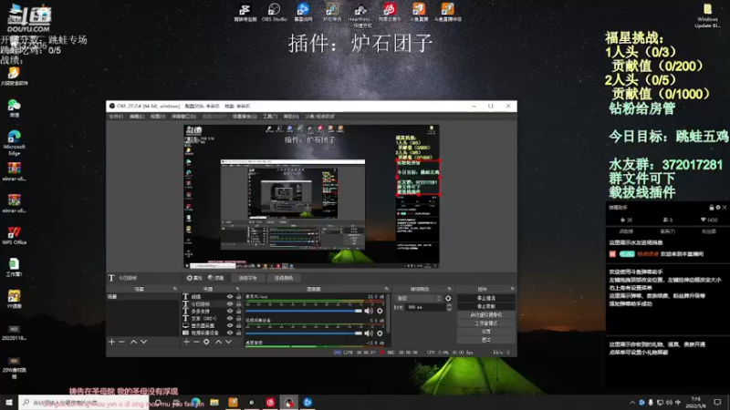 【2022-05-08 07点场】标点侪点：版本末期，无蛙不玩