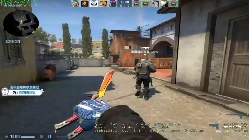 【2022-05-08 00点场】酸酸酸奶君：酸奶:这离大谱的箭术！