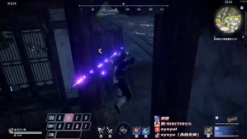 【2022-05-07 13点场】sysyu：【sy】开通钻粉送主播定制抱枕！