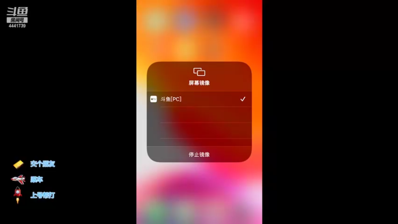 【2022-05-08 09点场】Jue美娘：高胜率带粉 4441739