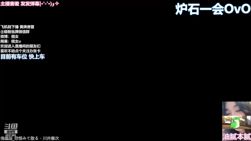【2022-05-08 15点场】爆炸蛋糕：母亲节在岗小糕