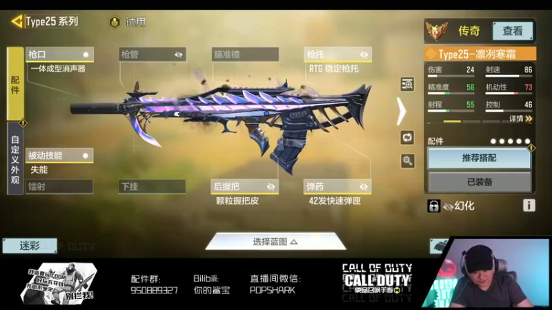 【2022-05-07 23点场】皮皮鲨FPS：是兄弟就一起来坐牢