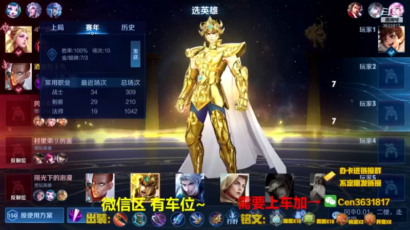 【2022-05-08 16点场】Cen如今：国服达摩，骚操作，实力带粉!!!