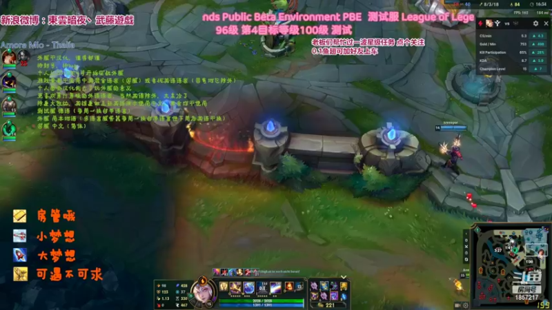 【2022-05-08 08点场】東雲暗夜Ay武藤遊戯Yugi：教育网拉克丝21600 无限乱斗デュエル