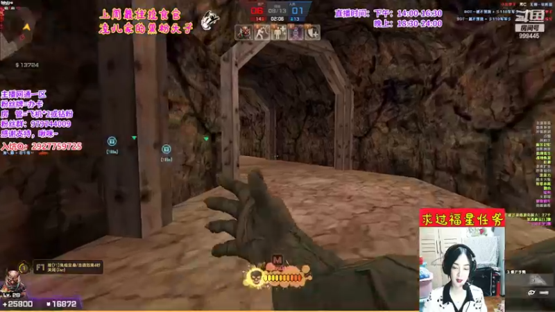 【2022-05-07 20点场】凌儿响叮当灬：姐就是女王，自信放光芒~