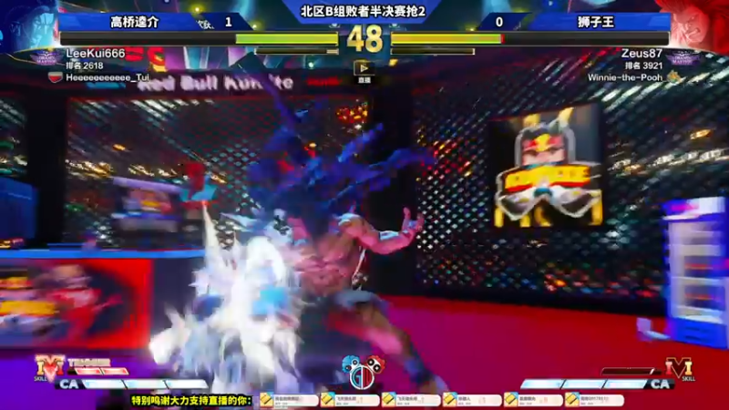 【2022-05-07 23点场】边哥BeenGor：直播：面瘫，警皇出场！英国爱尔兰CPT