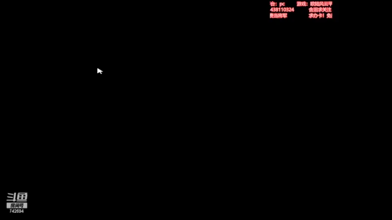 【2022-05-02 19点场】雪小博：三国志14mod水友赛《流畅杯》招募中