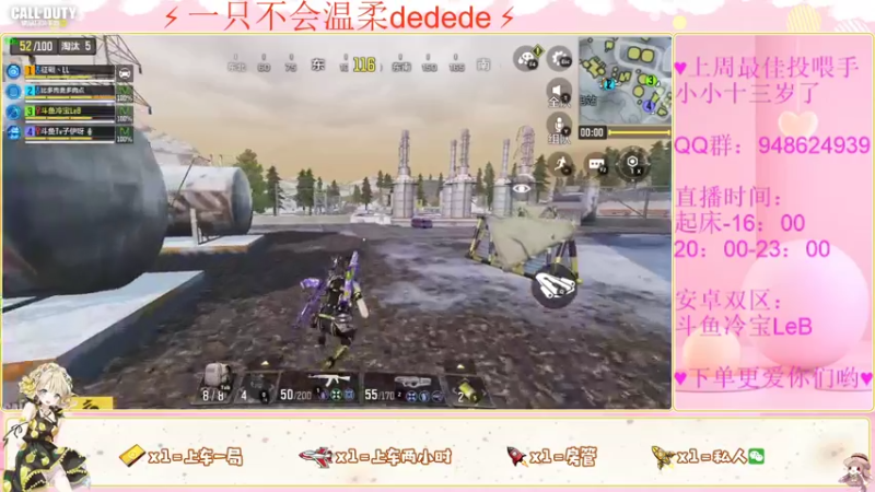 【2022-05-07 00点场】冷宝LeB：划水莫过于真香定律