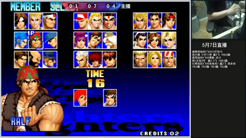 【2022-05-07 23点场】重庆辉輝：晚上好 兄弟们 216255