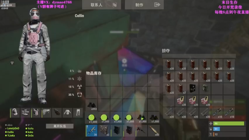 【2022-05-08 08点场】Happy丨猫腻：【猫腻】爱生活爱游戏