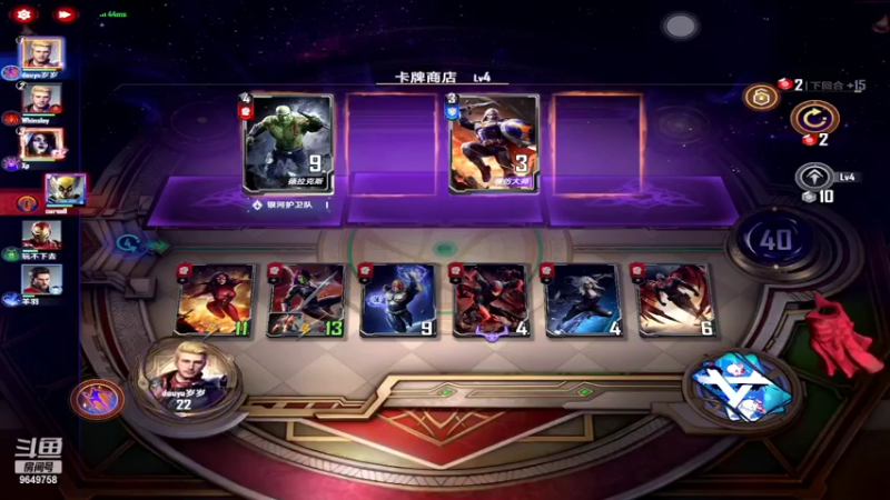【2022-05-06 19点场】我愿带你看遍世间繁华：领礼包看直播了手慢无