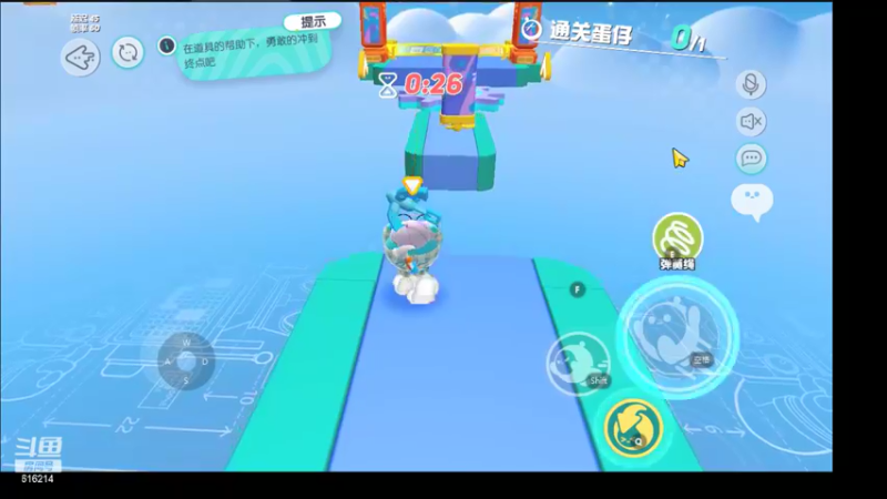 【2022-05-06 21点场】樱花丶君：天梯冲榜中~~ing