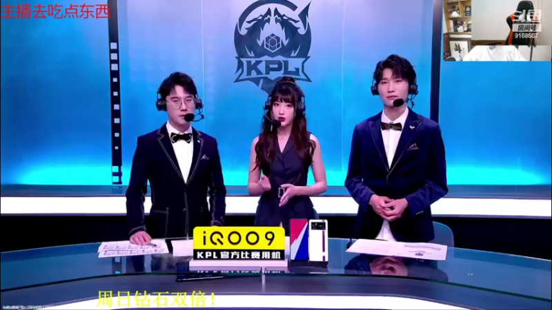 【2022-05-08 18点场】大胖狗koko：努力的人不会输