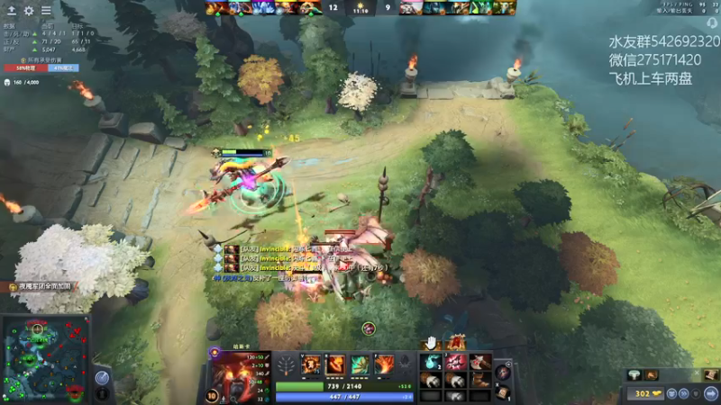 【2022-05-08 10点场】小粥泥浆：关键词:健康又阳间!!