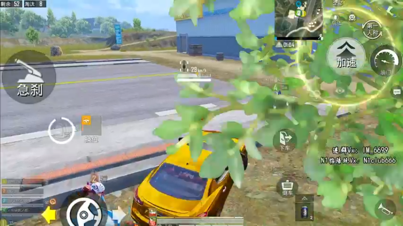 【2022-05-08 22点场】Dy合群：【周末欢乐带粉】把把鸡！