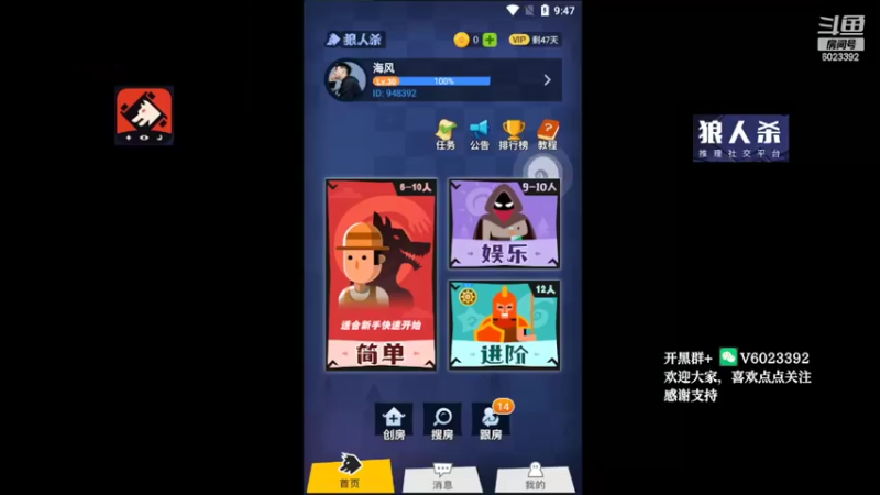 【2022-05-07 21点场】牧白o：简单娱乐局