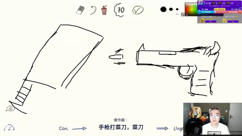 【2022-05-08 20点场】姜姜姜乐涵：【姜乐涵】花徑不曾緣客掃 蓬門今始為君開