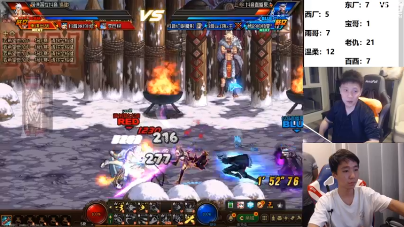 【2022-05-08 00点场】漫游kiss欢：OB东西厂点将 午夜雀魂教学！