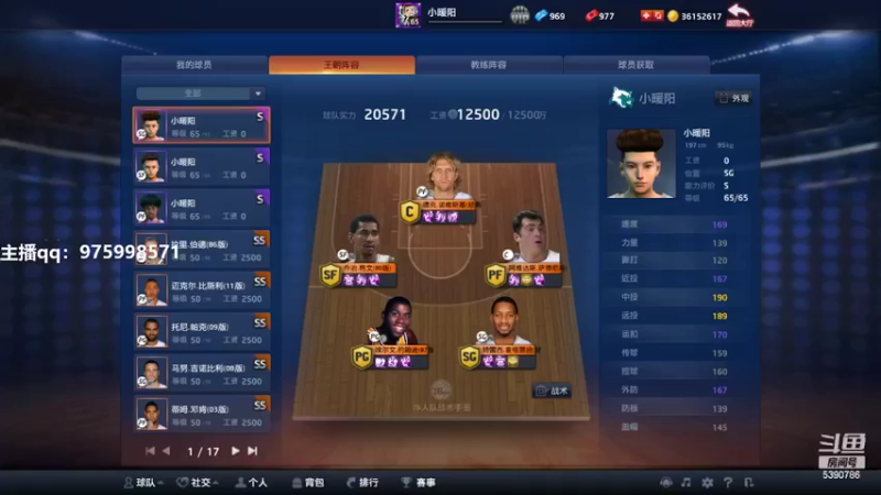 【2022-05-08 19点场】PE田田：各段位上分大哥来！