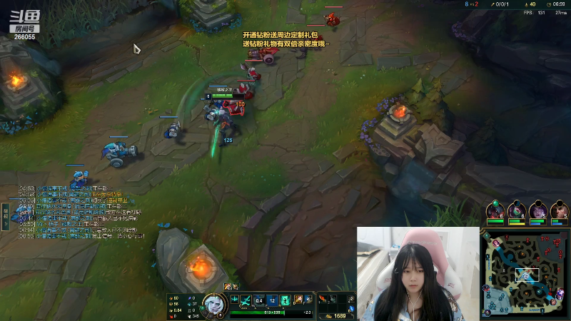 【英雄联盟】萌面酥的精彩时刻 20220508 00点场