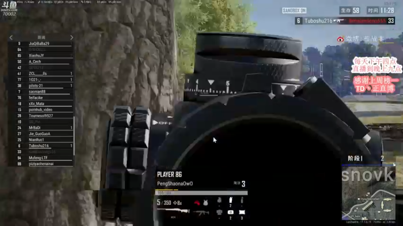 【2022-05-08 20点场】蓝战非OvO：每天下午四点直播