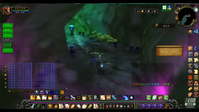 【2022-05-08 19点场】白fz：菜成狗 9169420