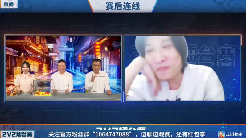 【2022-05-07 23点场】JJ斗地主官方：JJ斗地主2V2擂台赛春季赛