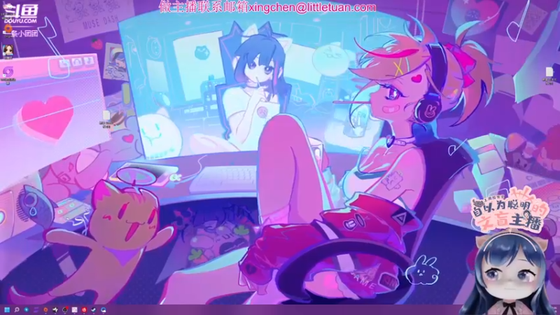 【2022-05-08 17点场】一条小团团OvO：啦啦啦啦  回来啦