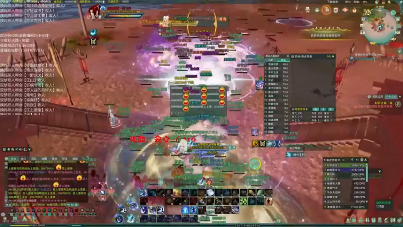 【2022-05-08 00点场】老薇恩恩：薇恩：一个双梦不是那么激情的主播！