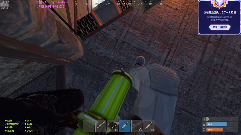 【热门游戏】Happy丨猫腻的精彩时刻 20220508 00点场