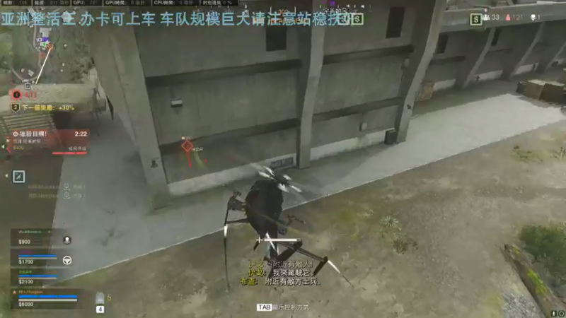【2022-05-08 00点场】热腾腾的小汤包：新赛季亚洲整活王重新上线