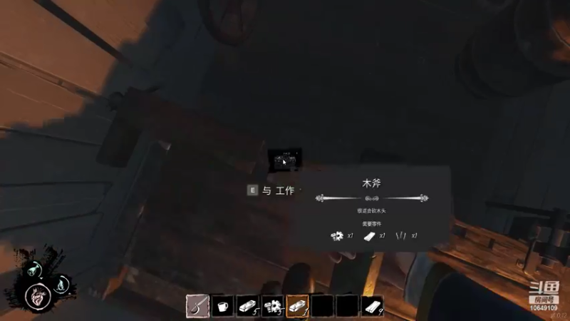 【2022-05-07 01点场】小夫的嘴巨硬：我只想做你的太阳 10649109