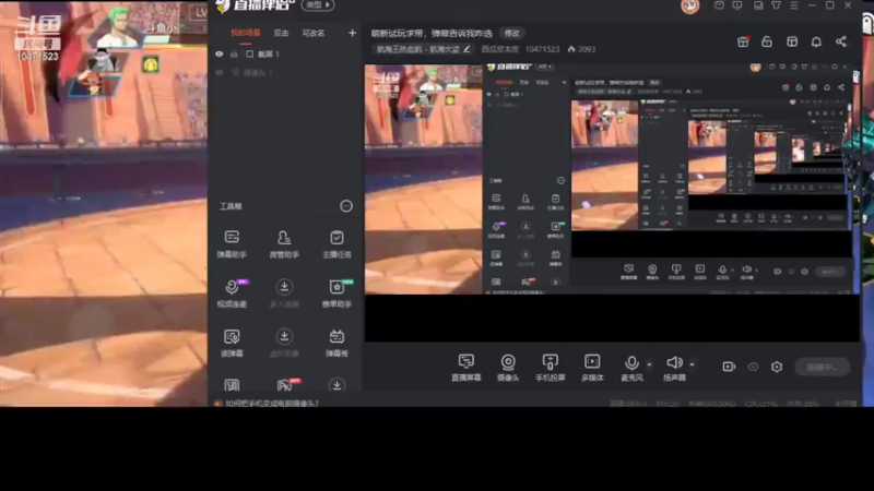【2022-05-07 19点场】西瓜皮本皮：萌新试玩求带，弹幕告诉我咋选