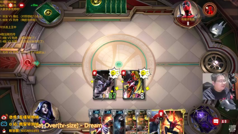 【2022-05-06 21点场】毕游侠：粉钻上王中，第一次打好激动啊