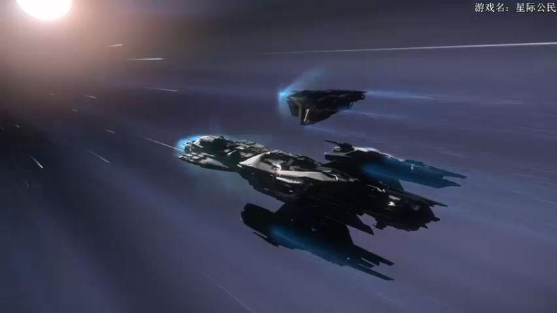 【2022-05-08 16点场】主播杰克曼：游戏名：星际公民