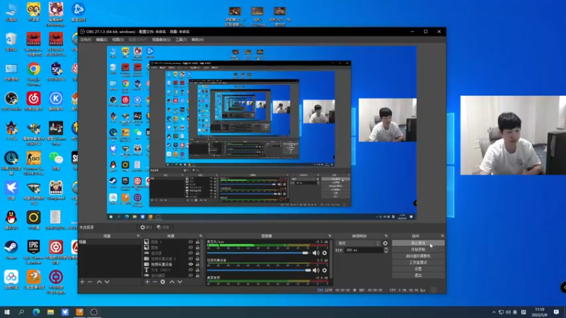 【2022-05-08 11点场】yjjimpaopao：下午怎么说？