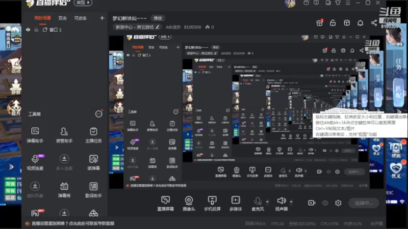 【2022-05-07 20点场】Ath法尔：梦幻新诛仙~~~