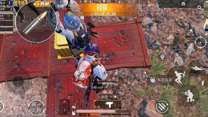 就因为我胆小就洗的快吗？。