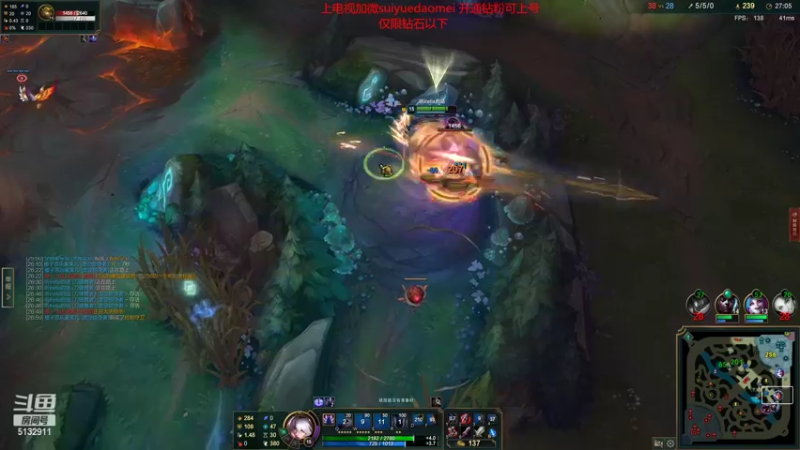 【2022-05-07 21点场】岁月刀妹：刀妹天花板 细节教学 3把必学会